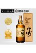 WHISKY L  Yamazaki宾三得利山崎12年单一麦芽威士忌日本洋酒正品