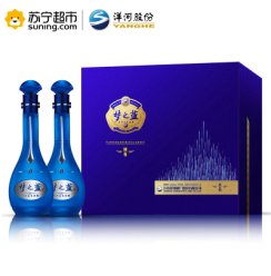 洋河(YangHe) 蓝色经典 梦之蓝M6 52度 500ml*2 礼盒装 浓香型白酒 口感绵柔