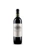 拉菲（LAFITE）奥希耶徽纹干红葡萄酒 750ml 单瓶装 法国进口红酒