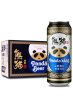 熊猫王（Panda King）精酿啤酒 12度 听罐装 500ml*12听整箱装