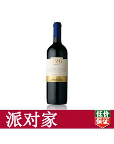 智利桑塔丽塔120梅洛干红葡萄酒