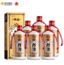 珍酒 珍品 53度 500ml *6瓶 箱装 酱香型 白酒