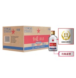 红星 白酒 红星二锅头 清香型白酒 小二56度 100ml*24瓶 整箱装固态纯粮发酵高度白酒