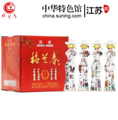 梅兰春 42度小美女酒 125ml 12瓶整箱装 小瓶装 芝麻香型 白酒 中华老字号 迷你瓶