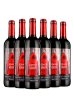 西班牙进口红酒 奥兰小红帽Torre Oria半甜红葡萄酒750ml*6瓶整箱装 原瓶原装进口