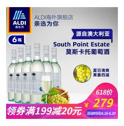 ALDI奥乐齐 澳大利亚进口莫斯卡托葡萄酒750ml*6瓶 白葡萄酒