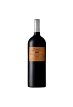 西班牙原瓶进口干红葡萄酒 Campillo（卡皮罗）Raro 1994 长毛丹魄1994 红酒 里奥哈产区