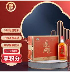 劲牌 劲酒 追风八珍酒 38度 500ml*12瓶 整箱装（新老包装随机发货）