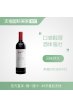 【直营】澳洲奔富BIN389赤霞珠设拉子干红酒葡萄酒送礼物原装进口