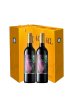澳洲进口红酒 雅典娜星空干红葡萄酒 750ml*2瓶 双支礼盒装