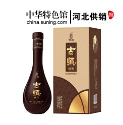 【中华特色】河北供销馆 古顺 42度绵柔 500ml单瓶装 浓香型白酒 河北老字号非物质文化遗产 邢台特产