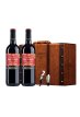 西班牙原瓶进口红酒 San Simon干红葡萄酒皮盒礼盒750ml*2瓶酒具4件套