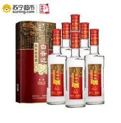 白云边 陈酿金二星45度浓香型白酒500mL*6瓶装整箱