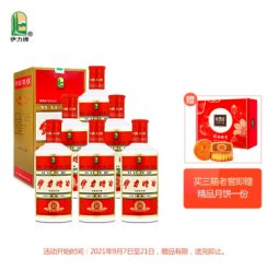 伊力特 伊力特曲十年精制 52度 高度白酒整箱装 500ml*6瓶 浓香型