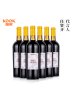 【任贤齐推荐】酷客KOOK赤霞珠干红葡萄酒13.5度750mL*6支整箱葡萄酒