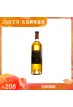 【直营】法国芝路庄园进口波尔多贵腐甜酒女士白葡萄酒红酒375ml