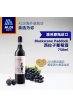ALDI奥乐齐 澳洲原瓶进口红酒西拉子葡萄酒750ml 1瓶 干红