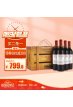 长城 耀世东方 特藏1988 高级赤霞珠干红葡萄酒 750ml*4瓶 木箱装 中粮出品