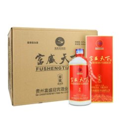 53度贵州白酒富盛天下窖5酱香型白酒纯粮食酒整箱6瓶装