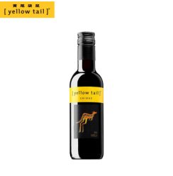 Yellow Tail/黄尾袋鼠西拉红葡萄酒187mL