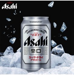 Asahi朝日啤酒（超爽生）330ml*15听 整箱装