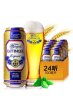 德国原装进口奥丁格拉格啤酒500ML（24罐/箱）