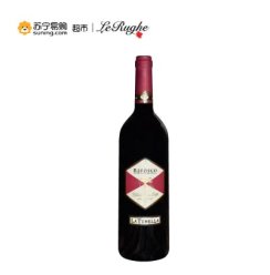 《【苏宁自营】拉图尼拉莱弗斯科红葡萄酒 61.3元（双重优惠）》