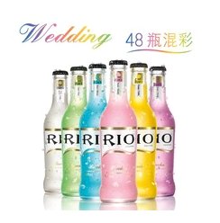 【邓伦同款】RIO锐澳鸡尾酒洋酒预调鸡尾酒果酒经典瓶275ml*24瓶