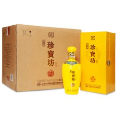 双沟珍宝坊 封坛酒（16） 42度 500ml*4瓶箱装 浓香型白酒