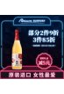三得利（Suntory）洋酒 日本进口 梅酒 720ml