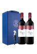 拉菲（LAFITE）罗斯柴尔德 珍藏梅多克红葡萄酒 750ml*2瓶 双支礼盒装（幻蓝） 法国原瓶进口（DBR）