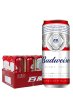 百威（Budweiser）淡色拉格啤酒 500ml*18听 整箱装