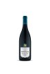 光之颂亿（MAISON DE GRAND ESPRIT） 盛境系列勃艮第红葡萄酒 750ml 单瓶装 法国进口红酒