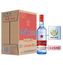 红星 白酒 红星二锅头 绵柔8陈酿 清香型 53度 750ml*6瓶 整箱装固态纯粮发酵高度白酒