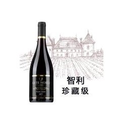 云端酒庄贵族艺术珍藏级黑皮诺干红葡萄酒2013（Arte Noble Pinot Noir Reserve）