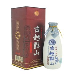 古越龙山 绍兴黄酒  库藏十年陈花雕酒 500ml单瓶礼盒装