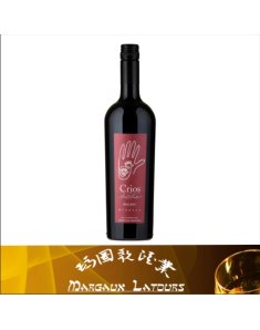 阿根廷德米诺酒庄西乐马贝克干红葡萄酒