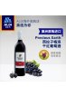 ALDI奥乐齐 澳洲原瓶进口红酒西拉子梅洛干红葡萄酒750ml 1瓶送礼