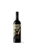 西班牙原瓶进口干红葡萄酒 Campillo（卡皮罗） 57 Gran Reserva 特级珍藏陈酿57款 红酒里奥哈产区