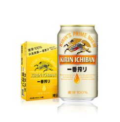 《【京东自营】麒麟（Kirin）一番榨啤酒330ml*24听 89元（多重优惠）》