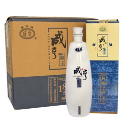 咸亨 绍兴产黄酒 雕王 十八年陈酿 半甜型白瓷瓶 500ml*6坛 整箱装