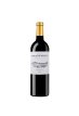 法国二级庄鲁臣世家干红葡萄酒 2016年份 750ml