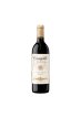 西班牙原瓶进口干红葡萄酒 Campillo（卡皮罗）GRAN RESERVA 1994 珍藏陈酿1994 红酒里奥哈产区