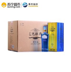 洋河蓝色经典 邃之蓝52度 500ml*6瓶 箱装 浓香型白酒