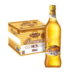 三得利啤酒 纯生9度 580ml*12瓶 整箱装 Suntory