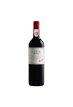 奔富 圣亨利设拉子干红葡萄酒750ml 单支 澳洲原瓶进口红酒