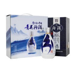 汾酒 白酒 青花20 清香型 高度白酒 53度 375ml×2瓶 礼盒装