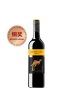 黄尾袋鼠（Yellow Tail）西拉红葡萄酒 750ml 单瓶装 澳大利亚进口