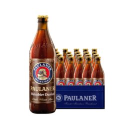 保拉纳/柏龙（PAULANER）黑小麦啤酒500ml*20瓶装 德国进口