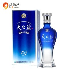 洋河蓝色经典 天之蓝52度480ml 单瓶白酒 口感绵柔浓香型